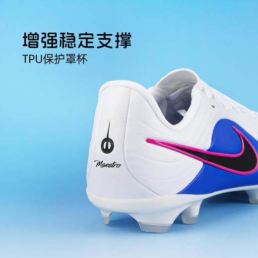 小李子耐克儿童足球鞋传奇中端FG/MG混钉训练足球鞋男女孩IB5026-146 商品图3