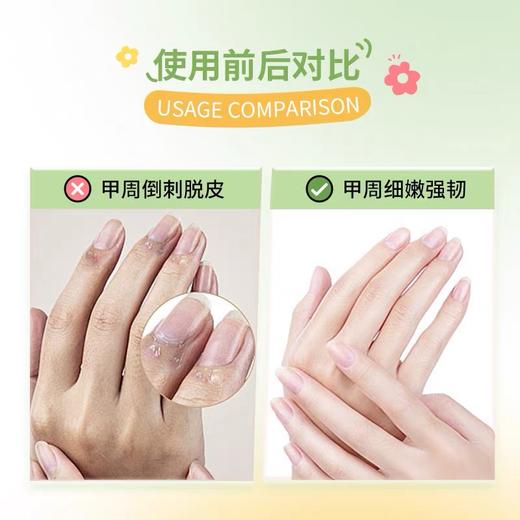 【MENOW】美诺滋润护手霜夏季清爽滋润保湿补水小支便携式防干裂山茶 商品图3