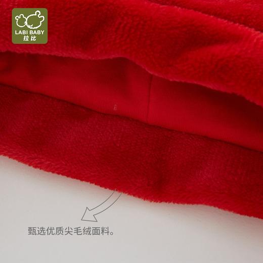 拉比i5配饰类-4唐装帽子LYDD103602 商品图1