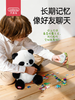 贝恩施AI智能机器人儿童陪伴玩具礼物熊猫毛绒豆包情感对话早教机 商品缩略图4