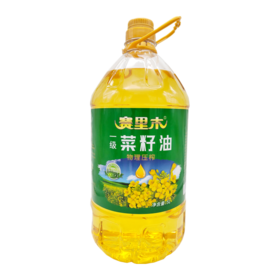 赛里木·一级菜籽油5L  地道取材 物理压榨