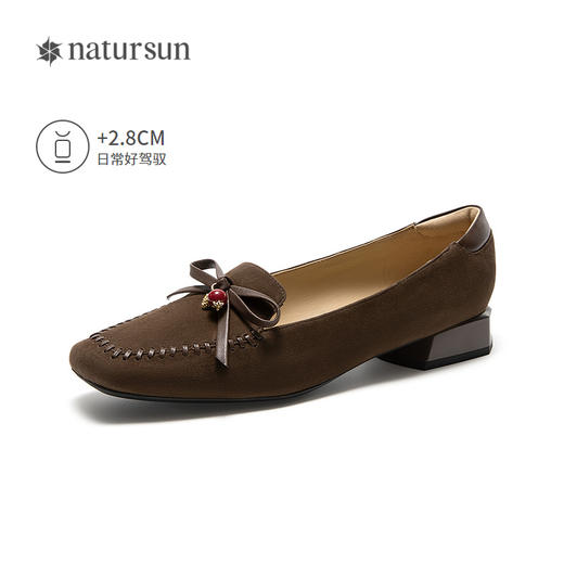【上新】natursun 26春季新品 乐福鞋 N26124502 商品图1