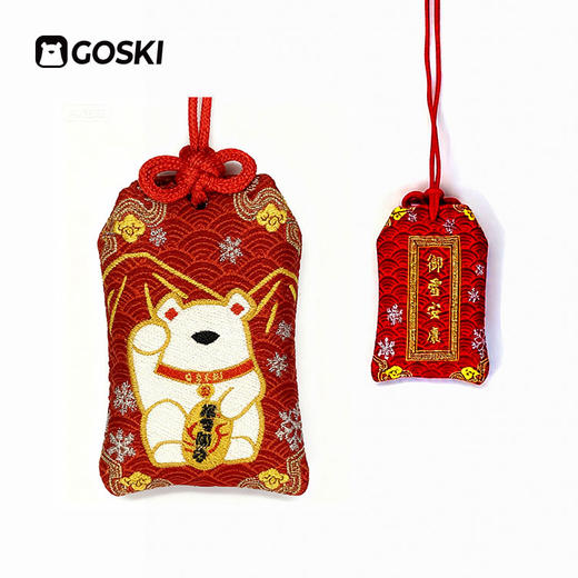 GOSKI-滑雪御守 商品图0