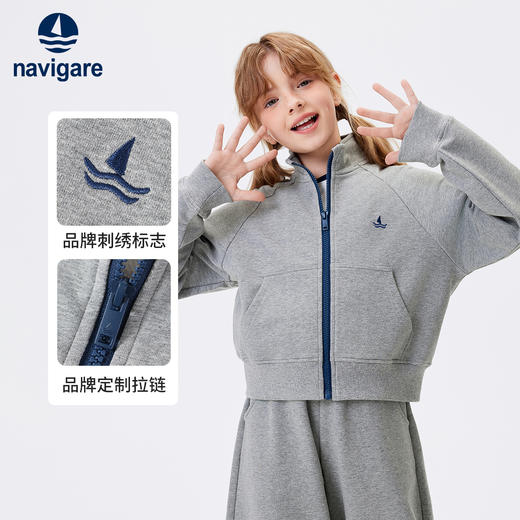 【纳维凯尔】【120-165】意大利小帆船女童春秋卫衣外套 商品图7