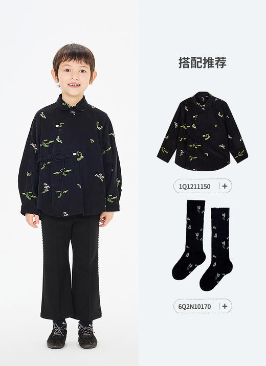 jnby   26年春款  长裤 1Q2E11050 商品图7