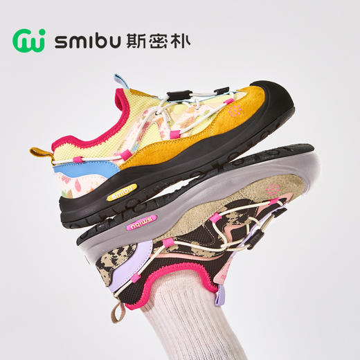 SMIBU旷野徒步系列男女中大童春秋季新款彩虹堂缓震减压户外徒步鞋Z53JB3408【CC爸妈团购】 商品图0
