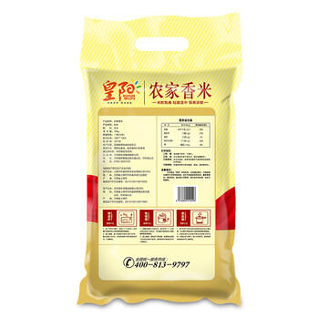 万年贡 江南渔乡米 江西大米 丝苗米10斤 当季新米 大米丝苗米 新米 /粮油调味 /米 /油粘米 商品图1