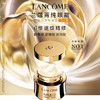 兰蔻菁纯眼霜紧致滋润眼周淡化眼纹淡细纹抗皱修护正装眼霜20ml眼霜5ml*3 玫瑰水30ml 商品缩略图3