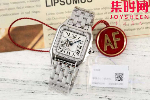 与豹同行 一跃入心 AF卡地亚猎豹系列 中号表盘尺寸：27×37mm 女士腕表 商品图0