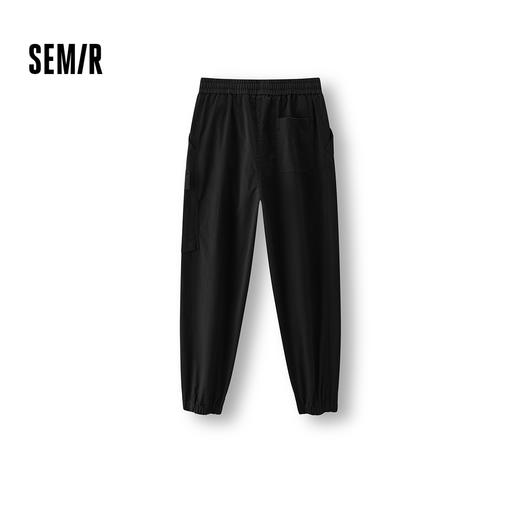 商场同款|森马休闲裤男春季经典束脚工装裤2026新款宽松锥形长裤 商品图1