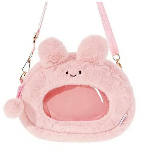 阿莎咪米毛绒斜挎包斜跨包-纪念日百货门店同款169255033 商品图0