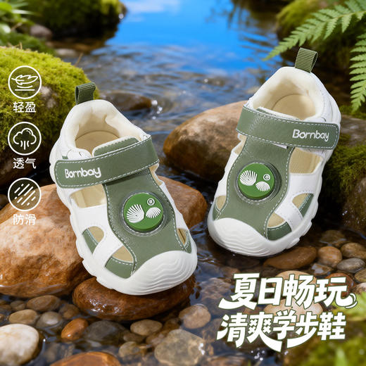 贝贝怡宝宝鞋ZB2FX004 商品图0