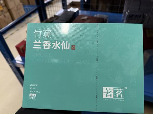 钜惠福利大放送 商品图0