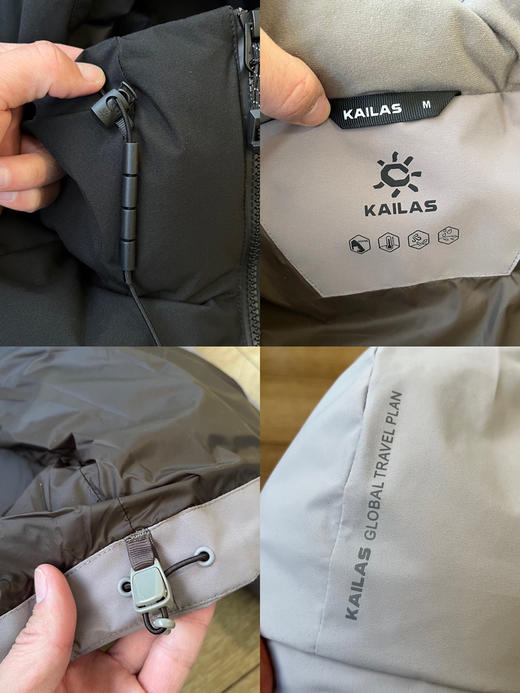 原单正品 KAILAS 达古 男士鹅绒连帽羽绒服！
黑色 灰白 深灰
S M L XL XXL
原价2600 商品图8