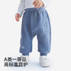 【加软针织】英氏儿童裤子男童长裤春夏新款星球蓝针织pp裤休闲户外百搭裤装 商品缩略图3