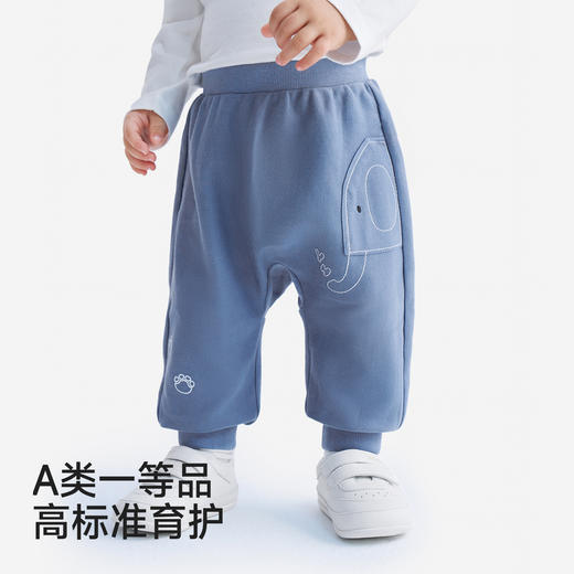 【加软针织】英氏儿童裤子男童长裤春夏新款星球蓝针织pp裤休闲户外百搭裤装 商品图3