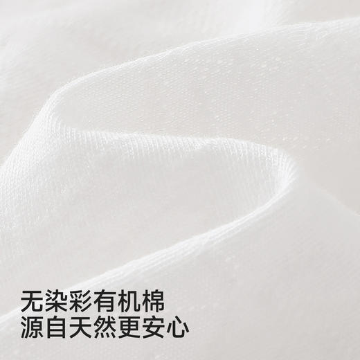 【商场同款】英氏儿童家居服春夏男女宝宝半背衣纯棉家居服上装 商品图1