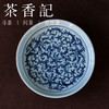 茶香记青花缠枝干泡盘陶瓷壶承茶盘一器多用经典纹饰典雅大方寓意美好 商品缩略图1