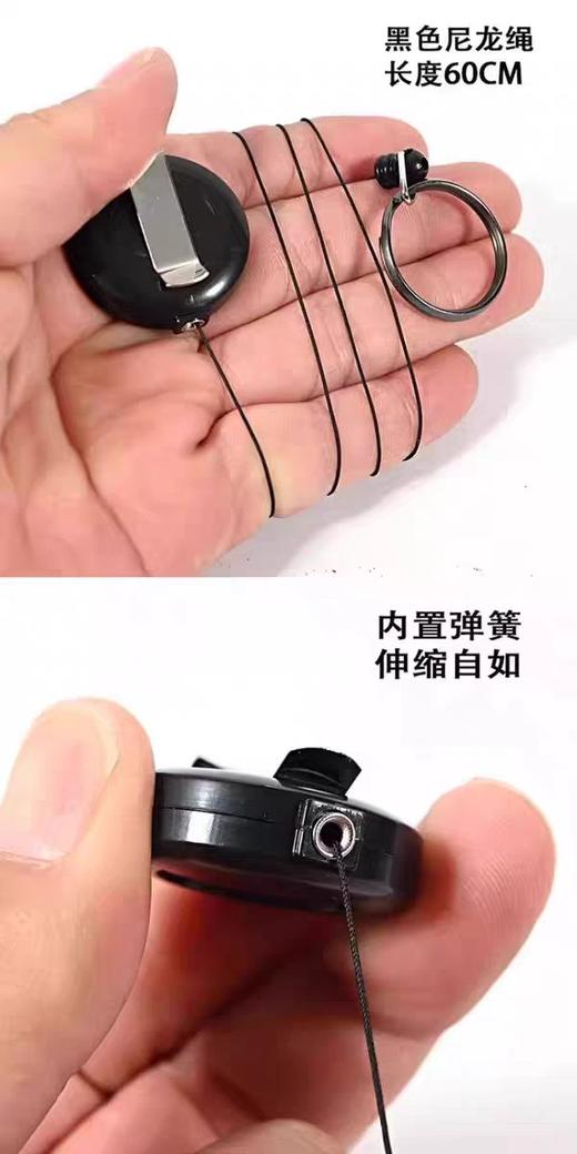 网红同款回旋飞扇伸缩扣自动扇子回旋魔术道具创意多功能 商品图7