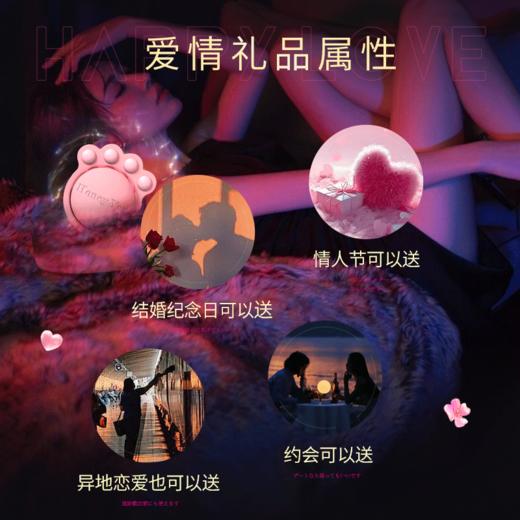 【新品特价！迷你强震 适合新手】日本 君岛爱 戒指猫女用指尖震动 APP跳蛋 商品图2