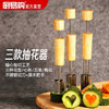 打花抽芯器 创意凉菜/盘头工具 创意小工具 商品缩略图0