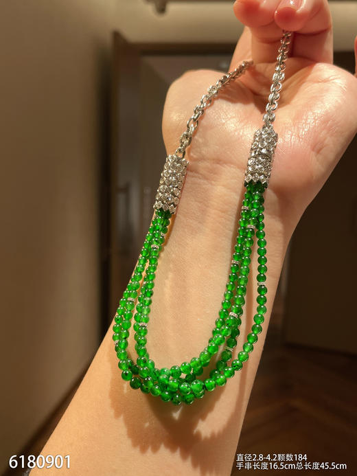 珠子套链【6180901】具体价格微信咨询 商品图2