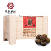 花家盛世 私家茶园八年小青柑普洱茶1000g HJSS-BSJCY-XQG-1000 商品缩略图0