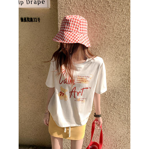 <曾小咸推荐>白色印花短袖t恤黄色半身裙 商品图0