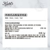 【新年秒杀】科颜氏（Kiehl's）高保湿果冻面霜清爽版14ml 商品缩略图3