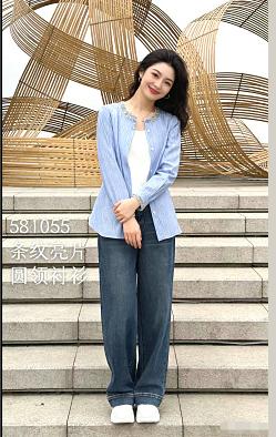 581055条纹亮片圆领衬衫 商品图1