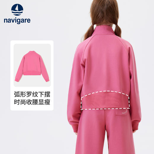 【纳维凯尔】【120-165】意大利小帆船女童春秋卫衣外套 商品图5