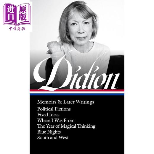 【中商原版】琼 狄迪恩作品集 回忆录与后期作品 Joan Didion 英文原版 Joan Didion David L Ulin editor 商品图0