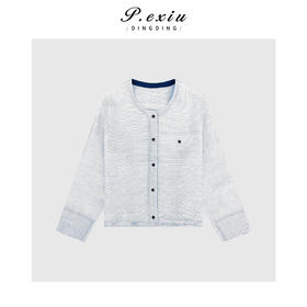 04-2潘依绣丁丁宠粉韩系条纹抽绳撞色长袖圆领衬衫Q7854