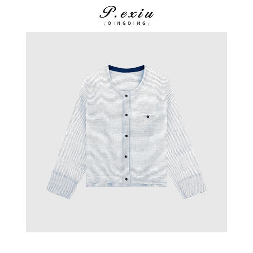 04-2潘依绣丁丁宠粉韩系条纹抽绳撞色长袖圆领衬衫Q7854 商品图0