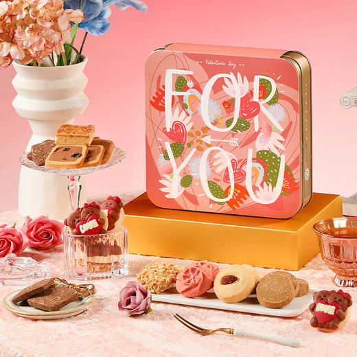 【缤纷曲奇·爱心小熊】悠享时情人节限定黄油曲奇饼干礼盒装马年礼物新年零食大礼包特产生日伴手礼300g 商品图2