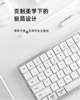 洛斐小顺100矮轴机械键盘Flow无线蓝牙Gasket平板MAC办公超薄便携双模 小顺100键矮轴机械键盘 商品缩略图2