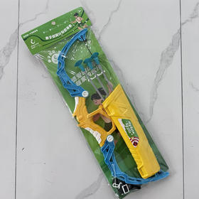 弓箭有库899-96亲子玩具-纪念日百货门店同款169253257