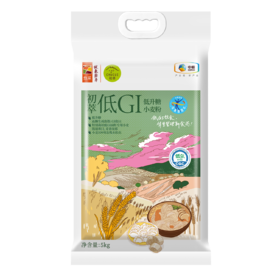 中粮初萃低GI低升糖面粉5kg