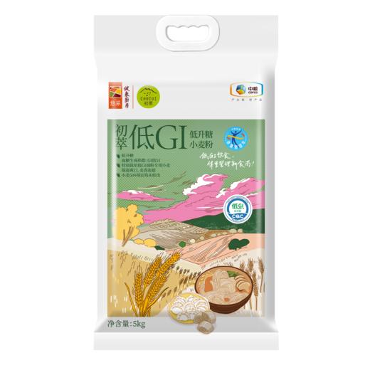 中粮初萃低GI低升糖面粉5kg 商品图0