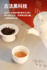 泰山黄精丝茶【2026新春好品】 商品缩略图2