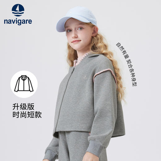 【纳维凯尔】【120-165】Navigare意大利小帆船女童春秋外套 商品图7