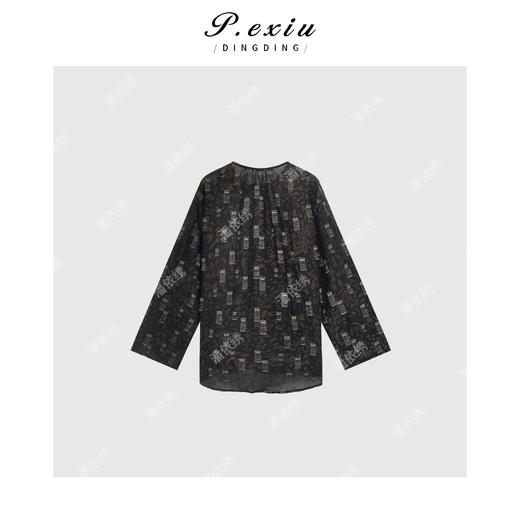 04-6潘依绣丁丁宠粉韩系不规则印花长袖圆领衬衫Q83052 商品图1