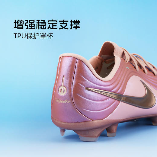 小李子NIKE耐克儿童足球鞋FG/MG混钉足球训练鞋男女孩IB5027-960 商品图3