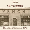 闻绮（Venchi）鱼子酱状巧克力 方形礼盒9颗171g 进口高端零食 生日礼物节日送礼 商品缩略图1