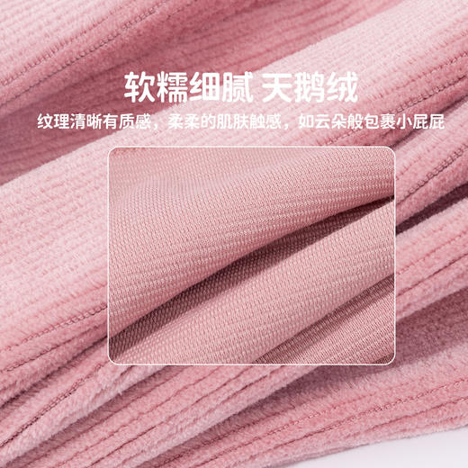 贝贝怡PP裤ZB1FK031 商品图4