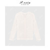 04-2潘依绣丁丁宠粉简约时尚V领口袋长袖衬衫Q30993 商品缩略图1