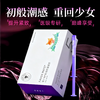 宠小妹FavorMate【5号玫瑰凝胶】事前一支玫瑰多肽私护凝胶 女性私密补水产后保养滋润青春修护 商品缩略图1