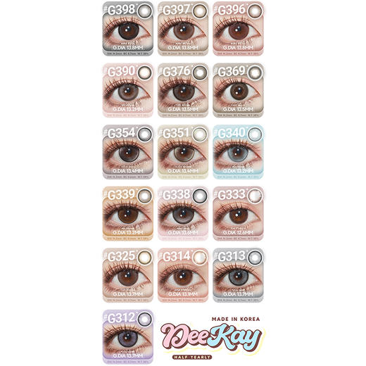 【活动】DEEKAY半年抛 新品 G312朦胧藤萝紫/G323流光贝母粉/G331荔枝浅粉棕/G342灰珍珠皮蛋/G351琥珀水晶石/G382微光果冻灰/G397蜜桃牛奶球 日常自然通勤 舒适贵妇美瞳 商品图2