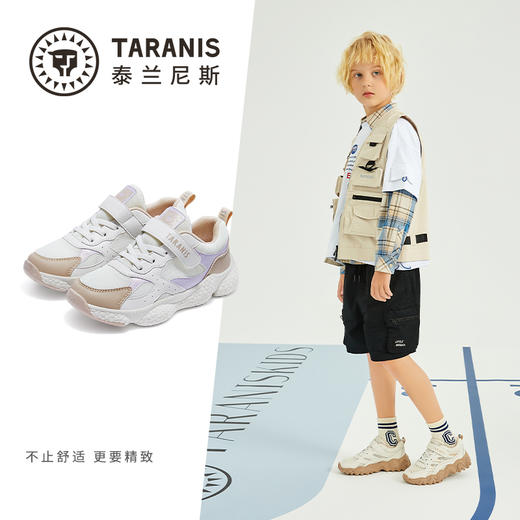 泰兰尼斯春款中大童女童透气网布爆米花运动鞋T01D3A2628 商品图1