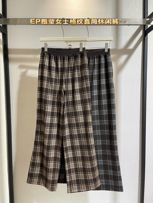 原单正品EP雅莹女士格纹直筒休闲裤01202 商品图1